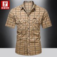 cms/erpbt/backend/web/uploads/erp/collection/images/Men Clothes/WangJi/EN0129341/img_b/EN0129341_img_b_1